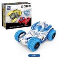 ราคา รถของเล่น ของเล่นเด็ก รถแข่ง รถออฟโรด รถวิบาก4ล้อใหญ่เคลื่อนที่ด้วยระบบไขลาน สามารถหมุนได (13163943880)