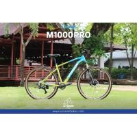 ราคา จักรยานเสือภูเขา Trinx M1000PRO (20887309890)