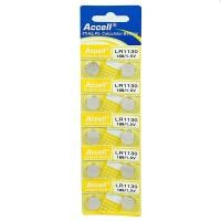 ราคา ถ่านกระดุม Accell LR1130 1 5V แพ็ค 10 ก้อน รุ่น LR1130 00b Song (454575182)