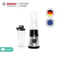 ราคา Bosch เครื่องปั่นน้ำผลไม้ VitaPower 450 วัตต์ สีเงิน ซีรีส์ 2 รุ่น MMB2111M (21319288931)