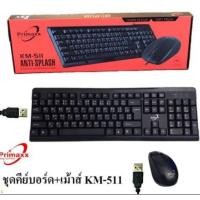 ราคา Primaxx รุ่น KM 511Keyboard Mouse คีย์บอร์ดพร้อมเมาส์ (16906029716)