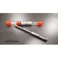 ราคา ดอกสว่านโรตารี่ ดอกสว่าน โรตารี่ เจาะปูน ดอกสว่านเจาะปูน ดอกสว่าน เครื่องมือช่าง อุปกรณ์เจาะปูน ดอกสว่าน เจาะปูน (6777090481)