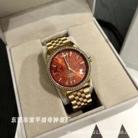 ราคา vivienne Vivienne Womens Broken Ice Blue Queen Mother Saturn นาฬิกาแฟชั่นสไตล์โรสเรด (20702100801)