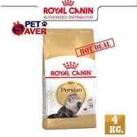 ราคา Royal Canin Adult Persian 4kg อาหารแมวโต เปอร์เซีย 4 kg persia (18247846868)