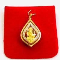 ราคา จี้พระพิฆเนศ สำหรับสร้อย 2สลึง 1บาท เลี่ยมทอง90 (20670461890)