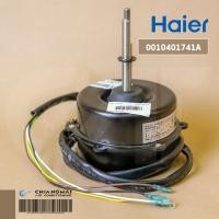ราคา 0010401741A A0010401741A มอเตอร์แอร์ Haier มอเตอร์แอร์ไฮเออร์ มอเตอร์คอยล์ร้อน (18824084704)