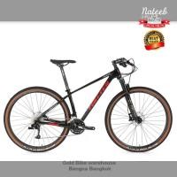 ราคา จักรยานTWITTER Leopard RS30 Sp (9219981829)