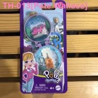 ราคา Pete Wallace Mini polly little world treasure box girl GNG58 house pocket mattel toys PollyPocket (19794926767)