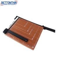 ราคา Deli 8004 Lever Paper Trimmer แท่นไม้ ตัดกระดาษ ขนาด A4 300x250 mm แท่นตัดกระดาษ แท่นไม้ ที่ตัดกระดาษ office (557156762)