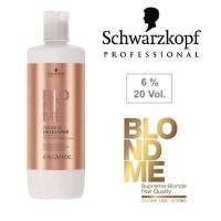 ราคา Schwarzkopf Blondme Developer 2 6 9 12 น้ำยาผสมสำหรับผมทำสี ไฮโดรเจนเปอร์ออกไซด์ 1000ml (17116330857)