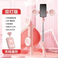 ราคา liaolang เดสก์ท็อป Bluetooth Selfie Stick ขาตั้งกล้อง Selfie Stick รีโมทคอนโทรล Selfie Stick ขาตั้งกล้อง Bluetooth รีโมทคอนโทรล (21049028495)