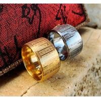 ราคา New Star Fashion Jewellery แหวนหทัยสูตร แหวนหัวใจพระสูตร แหวนหฤทัยสูตร แหวนพระสูตร แหวนพระคาถา แหวนสีทอง แหวนสีเงิน หมุนได้ แหวนพระ แหวนแฟชั่น พระเครื่อง ตลับพระ Sutra Ring Buddha Ring (8265068691)