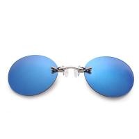 ราคา Sun Galasses For Men Retro Round Clip Sunglasses Ultra Light Matrix Murphys Glasses PTQ (16946509290)