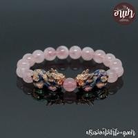 ราคา อาเป่า หินโรสควอตซ์ มาดากัสก้า Rose Quartz Madagascar เกรด Premium ขนาด 10 มิล ประดับปี่เซียะ 5 ธาตุ 1 คู่ ปี่เซียะเปลี่ยนสี ปี่เซียะ 5 สี หินสีชมพู (17523970125)