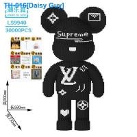 ราคา Super large super white violent bear building blocks small particle assembled toy adult difficult girl series Compatible with Lego (20381958377)