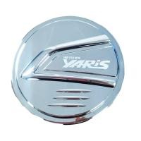 ราคา ครอบฝาถังน้ำมัน YARIS 2017 2020 5ประตู ชุบโครเมี่ยมดำด้าน (17578603381)