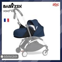 ราคา Babyzen ผ้าเบาะสำหรับรถเข็นเด็ก YOYO Newborn Pack 0 (7698412761)