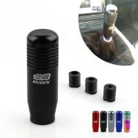 ราคา HYS RASTP Mugen ปุ่มปรับเกียร์แบบยืดได้ทำจากอลูมิเนียมอเนกประสงค์ RS SFN016 Gear Head ความยาว8 5ซม (17115568599)