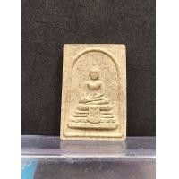 ราคา สมเด็จแซยิด หลวงพ่อสวัสดิ์ วัดศาลาปูน จ พระนครศรีอยุธยา (8872104159)