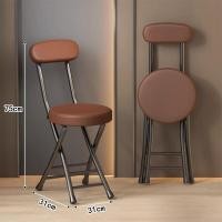 ราคา เก้าอี้ เก้าอี้ไม้พับได้ เก้าอี้ไม้อเนกประสงค์ เก้าอี้พับ เก้าอี้กินข้าว เก้าอี้พับอเนกประสงค์แบบพกพา เก้าอี้สูงราคาถูก (21386932024)