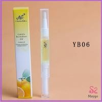 ราคา MAYGO ออยบำรุงเล็บ น้ำมันบำรุงเล็บ บำรุงจมูกเล็บ nail care oil pen (14601200642)