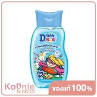 ราคา D nee Kids Head Body Bath Anti Bacterial 200ml (18897160346)