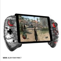ราคา IPega 9083S จอยเกมส์บลูทูธตัวควบคุมเกมไร้สายสำหรับ PG 9083S Ios android Telescopic Handle Pad (17933316489)