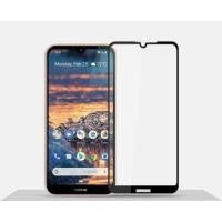 ราคา โค๊ทลด11บาท ฟิล์มกระจก โนเกีย4 2 เต็มจอ กาวเต็มแผ่น ขอบสีดำ Full Gule Tempered Glass Screen For Nokia4 2 5 71 Black (8219236182)