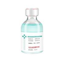 ราคา จัดส่งทันที เซรั่มกระชับรูขุมขน บรรเทาความแห้งกร้าน เซรั่มบำรุงผิว 32ml กระชับรูขุมขน ลดสิว Pore Refining Serum ควบคุมความมัน เซรั่มทาหน้า เซรั่มดูแลผิวหน้า เซรั่มให้ความชุ่มชื้น ทำให้ผิวเนียนเรียบ เซ