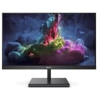 ราคา Philips LED VA 27 จอคอมพิวเตอร์ ความละเอียด 1920x1080 144Hz 1ms Gaming (16755266115)