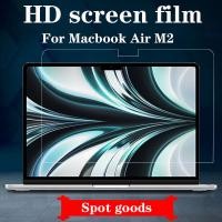 ราคา Palm GUARD Touch Pad Matte Film COVER สำหรับ 2023 MacBook 2023 Air 15 A2941 13 6 M1 M2 A2681 A2338 A2337 Pro A2779 2023 Pro 14 16 inch M3A2442 11 12 13 15 (15646648097)