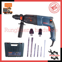 ราคา BERALA สว่านโรตารี่ 3 ระบบ รุ่น 2 26DFR (1421682327)