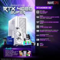 ราคา iHAVECPU คอมประกอบ RTX4080S 35 INTEL I9 13900F 2 0GHz 24C 32T INNO3D GEFORCE RTX 4080 SUPER X3 OC WHITE 16GB GDDR6X MSI MPG Z790 EDGE WIFI PNY XLR8 GAMING MAKO EPIC X RGB 32GB 16X2 DDR5 6000MHz BLACK 