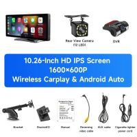 ราคา เครื่องเล่น MP5มัลติมีเดียแบบพกพาระบบสเตอริโอไร้สายขนาด10 26นิ้วพร้อมหน้าจอ HD IPS จอ DVR สัมผัสกล้องติดรถยนต์กล้องมองหลังระบบแอนดรอยด์ควบคุมการเชื่อมต่อเสียงสิริ GPS FM บลูทูธระบบนำทางบลูทูธ USB ตัวร
