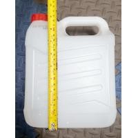 ราคา แกลอน 5 5 6 ลิตร ขายเท ถูกที่สุด (21352740141)