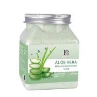 ราคา สครับว่านหางจระเข้ 250g กลิ่นหอมช่วยผลัดเซลล์ผิวเก่า ความหมองคล้ำ ให้ผิวกลับมาเนียนนุ่ม กระจ่างใส (21275281732)