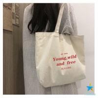 ราคา Tookdee กระเป๋า ผ้าแคนวาสแฟชั่นสไตล์ เกาหลี สกรีน อักษร พร้อมส่ง กระเป๋า ผ้าแคนวาสแฟชั่นสไตล์ เกาหลี สุดฮิต canvas bag (16019230421)