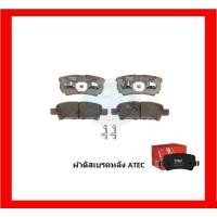 ราคา ผ้าเบรค TRW MITSUBISHI LANCER G8 CEDIA 1 6L GLX GLXi CVT RALLIART ปี 05 12 โปรส่งฟรี (15719837636)