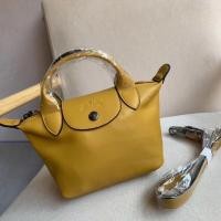 ราคา LONGCHAMP Le Pliage Cuir Womens Mini lambskin Dumpling L1500757 (15487240291)