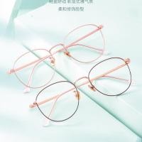 ราคา 1505 กรอบแว่นตาย้อนยุคกรอบกลมสามารถติดตั้งเลนส์กรอบแว่นตาสายตาสั้นแบบฟูลเฟรมรุ่นเกาหลีกรอบแว่นตาไทเทเนียมบาง hot (19636137541)