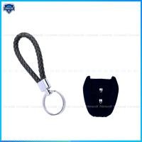 ราคา เคสกุญแจซิลิโคนสำหรับ ISUZU DMAX พร้อมพวงกุญแจหนัง (14249678401)