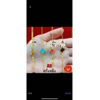 ราคา ผ่อน0 บัตรเครดิต สร้อยข้อมือ ครึ่งสลึงทองแท้96 5 นน 1 9กรัม พร้อมใบรับประกันทุกชิ้น (19690633372)