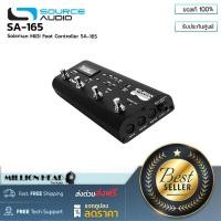ราคา Source Audio SA 165 by Millionhead Soleman MIDI Foot Controller SA 165 (19439541377)