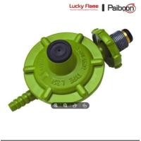 ราคา วาล์วแรงดันต่ำ Lucky Flame L 326 ของแท้จากตัวแทนจำหน่าย (18410600416)