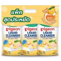 ราคา Pigeon น้ำยาล้างขวดนม Liquid Cleanser Yuzu (19722824770)
