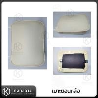 ราคา เบาะเวสป้า เบาะเวสป้าคลาสสิค เบาะตอนหลัง เบาะ2ตอน Vespa Classic (19523460255)