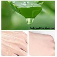 ราคา NHA ALOE VERA CURACAO ALOE VERA GEL 30g (18338463097)