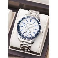 ราคา Longbo byMMTIME นาฬิกาแบจแท้สินค้าพร้อมกล่องกันนำ้มีวันที่ขนาดนาฬิกา4 0cm (16726805685)