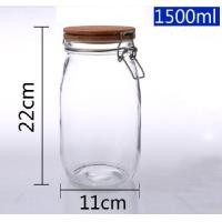 ราคา ขวดโหลแก้วมีฝาปิดสูญญากาศ โหลแก้วใส โหลแก้วสูญญากาศ มีฝาแก้ว และฝาไม้ Vacuum Glass Jar (12514909833)