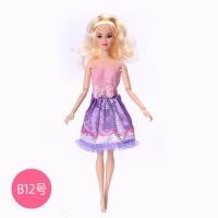 ราคา 30cm ตุ๊กตาบาร์บี้ตุ๊กตาเสื้อผ้าแต่งตัวชุดลำลองกระโปรงแฟชั่นเสื้อผ้าตุ๊กตาบาร์บี้ตุ๊กตาเสื้อผ้า WAS486 (9765179883)